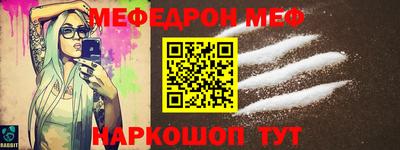 марихуана Конаково
