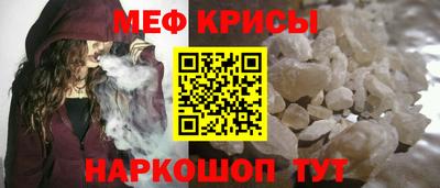 марихуана Конаково