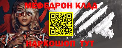 марихуана Конаково
