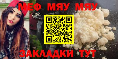 синтетический гашиш Комсомольск-на-Амуре