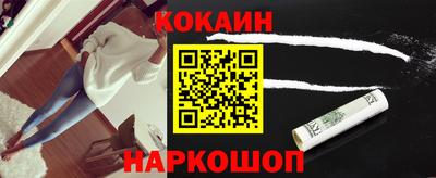 меф Коммунар