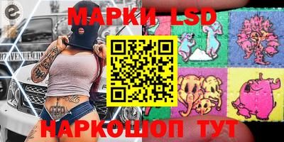 марихуана Конаково