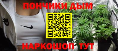 меф Коммунар