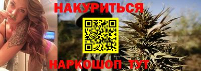 меф Коммунар