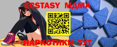 марихуана Конаково