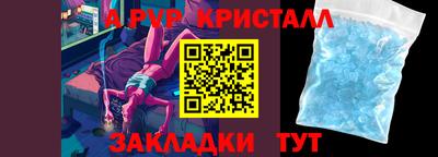 марихуана Конаково
