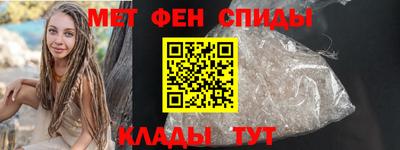 синтетический гашиш Комсомольск-на-Амуре