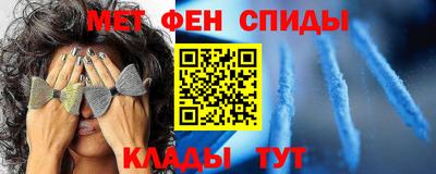 марихуана Конаково
