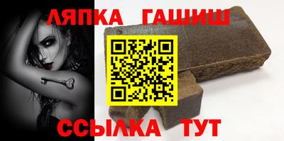 марихуана Конаково