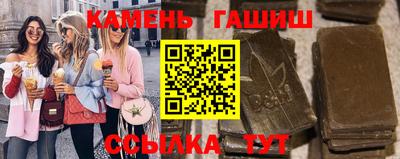марихуана Конаково
