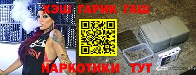 меф Коммунар