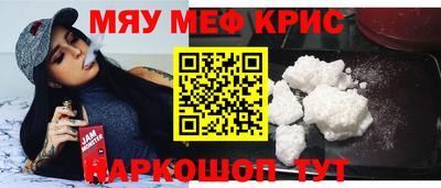 марихуана Конаково