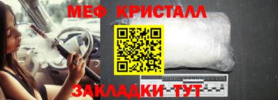 синтетический гашиш Комсомольск-на-Амуре