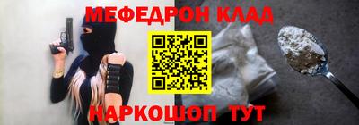 марихуана Конаково