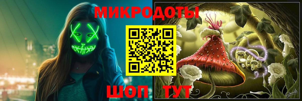 Каннабис  НБОМе  Вход с VPN  Кисловодск  Магазины продажи наркотиков  COCAIN  МЕФ кристаллы  МДМА 